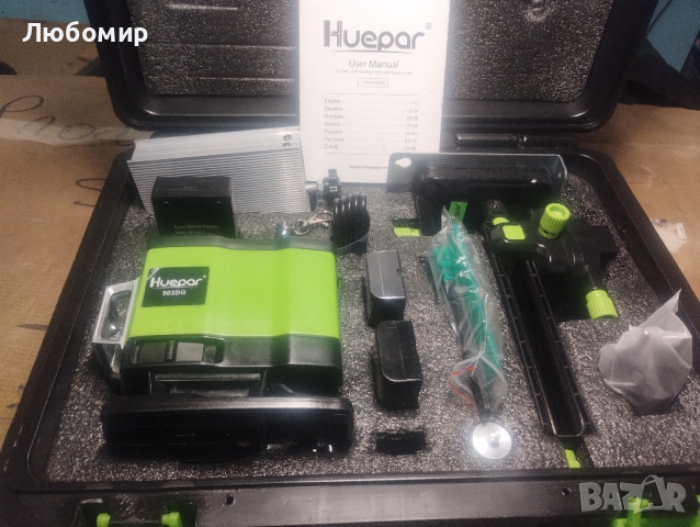 Huepar 503DG - 3x360 Green Beam самонивелираща се напречна линия 

, снимка 6 - Други инструменти - 44970500