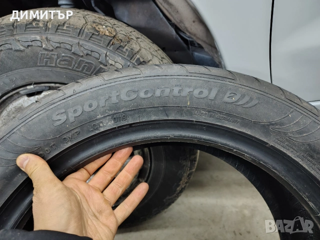 4бр.НОВИ летни гуми FULDA 235 50 18 DOT19 цена за брой, снимка 5 - Гуми и джанти - 53928099