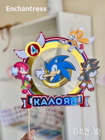 Топери за торти, снимка 2 - Декорация - 50919824