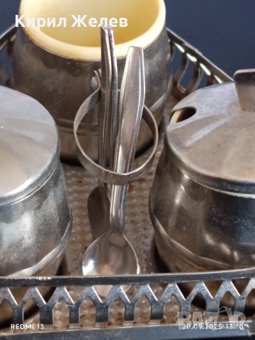 Винтидж Руски комплект за подправки метален рядък за КОЛЕКЦИЯ 51063, снимка 3 - Други ценни предмети - 51777208