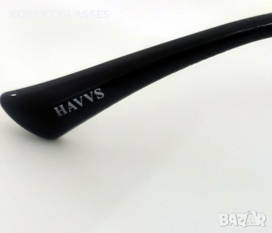 Havvs HIGH QUALITY POLARIZED 100%UV защита, снимка 10 - Слънчеви и диоптрични очила - 45734800