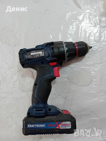 Акумулаторен Винтоверт 