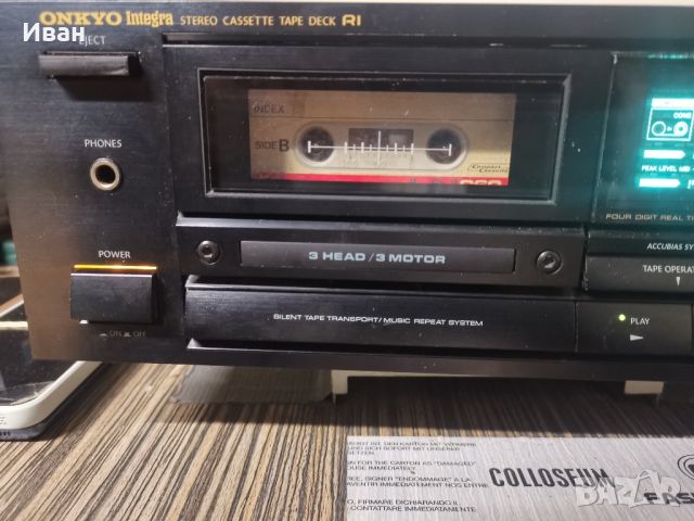 Onkyo integra ta 2550, снимка 2 - Декове - 45583922