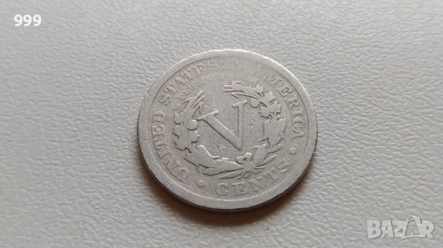 5 цента 1904, 1906, 1912 САЩ - LIBERTY, снимка 3 - Нумизматика и бонистика - 49135165