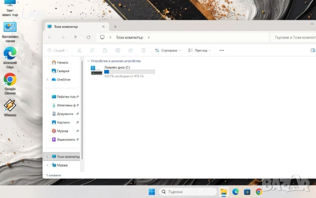 Lenovo ThinkPad E15 Gen 3 Ryzen 5 5500U/16GB/512SSD/FHD/Подсветка, снимка 4 - Лаптопи за работа - 53956071