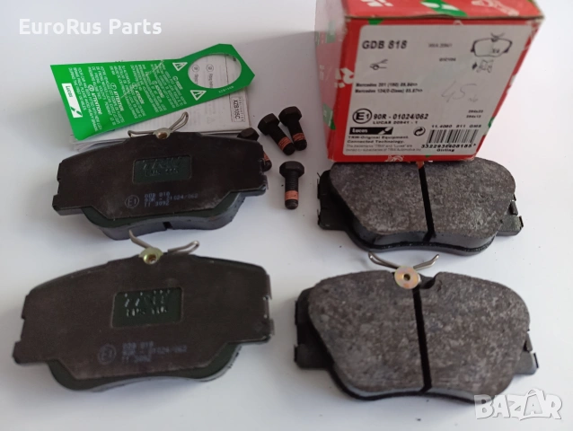  НАКЛАДКИ ПРЕДНИ КОМПЛЕКТ ЗА MERCEDES BENZ W124 200 250 300