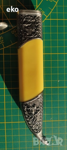 нож с кания, снимка 13 - Ножове - 52675961