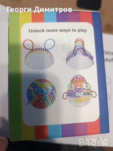 Интерактивна сензорна топка за игра, снимка 2 - Образователни игри - 53955234