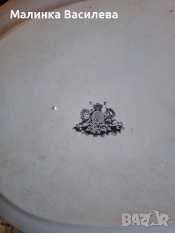 много старо плато , снимка 10 - Колекции - 52268918