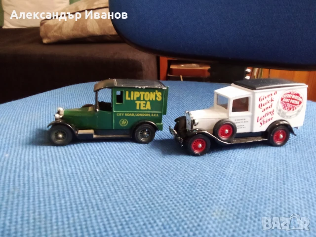 Стара количка Matchbox