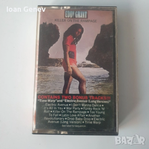 Eddy Grant ‎– Killer On The Rampage касета