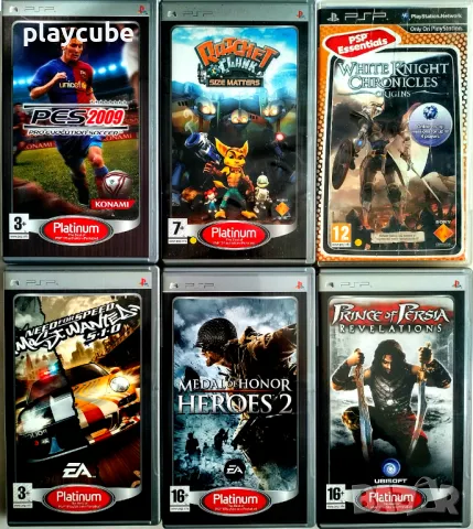 Игри за PSP - PlayStation Portable