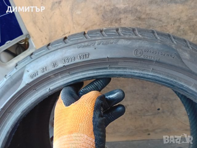 2бр.зимни гуми Pirelli 265 35 18  dot4317 цената е за брой!, снимка 5 - Гуми и джанти - 46144836