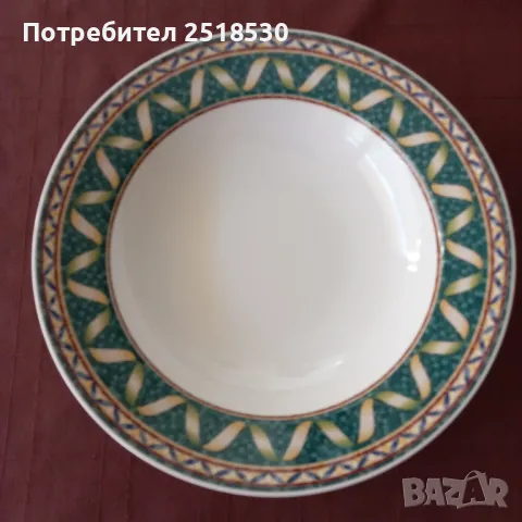 Villeroy & Boch , снимка 5 - Антикварни и старинни предмети - 47055909