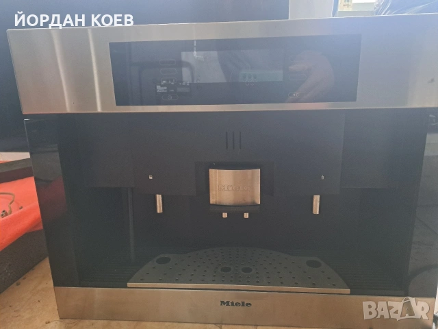 Кафеавтомат за вграждане Miele