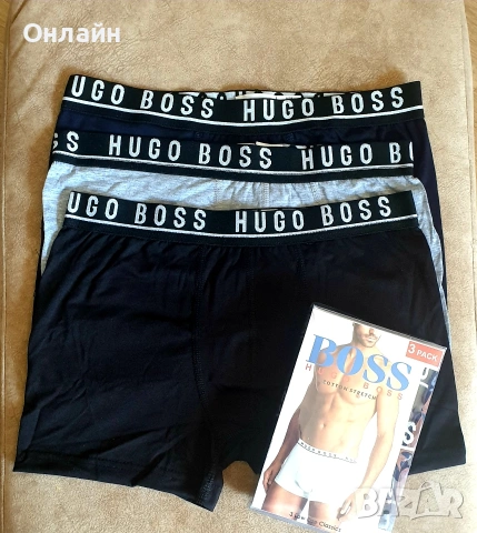 мъжки боксерки , снимка 2 - Бельо - 53176668