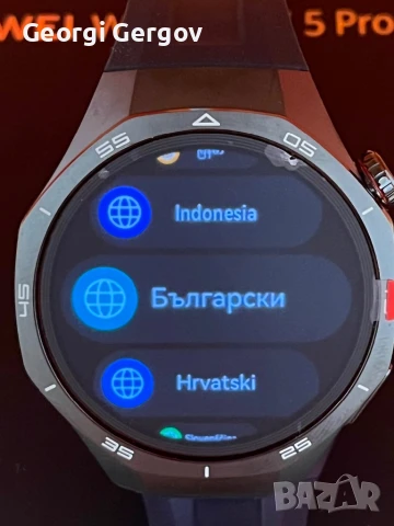 Huawei Watch GT 5 Pro, снимка 4 - Смарт часовници - 51049169