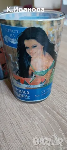 Сервизи стъкло за безалкохолно и аперитив, снимка 12 - Сервизи - 49929371