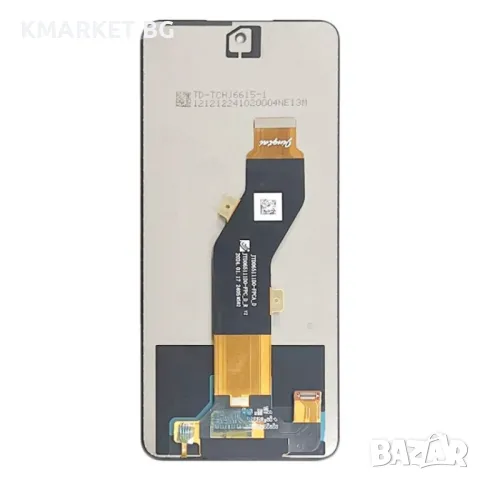 LCD Дисплей и Тъч Скрийн за ZTE A75 4G, снимка 2 - Резервни части за телефони - 48648584