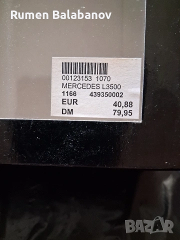 колекционерска количка , снимка 6 - Колекции - 53677787