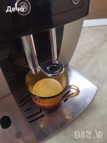 Кафемашина кафеавтомат Delonghi magnifica Ecam 23.210 , снимка 11 - Кафемашини - 53761900