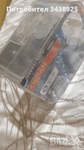 крушки за халогени, снимка 2 - Аксесоари и консумативи - 51418764