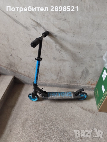 Тротинетка детска 