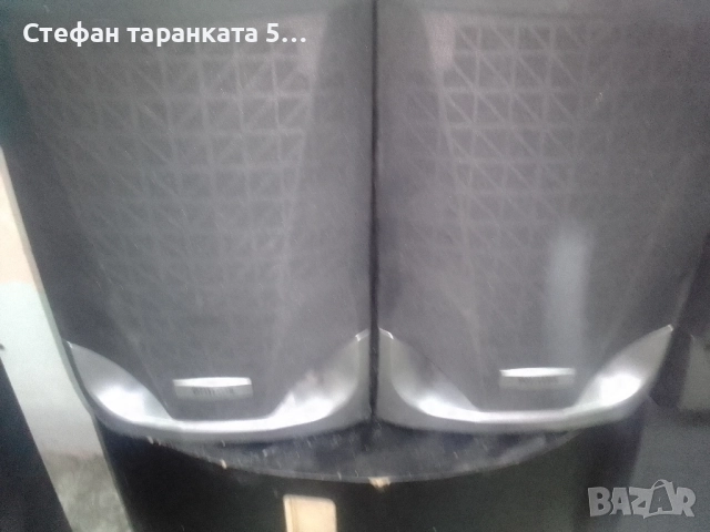 тонколони Phillips 