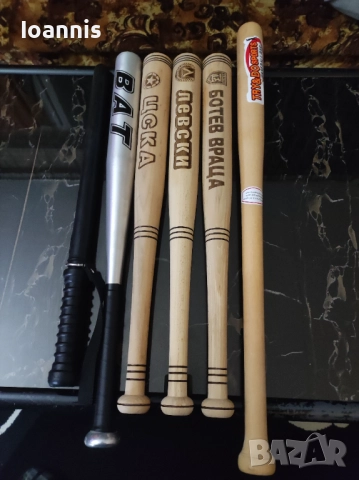 Бухалки различни 