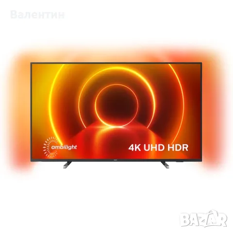 Philips 43 инча 4K Ultra HD LED смарт телевизор, снимка 5 - Телевизори - 48982126