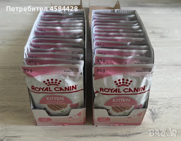 Пауч за котета до 1 година - Royal Canin Kitten Loaf - 28 броя, снимка 1