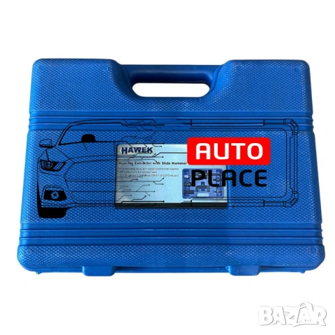 Комплект скоба, обратен чук и накрайници за вадене на Common Rail дюзи HAWEK, снимка 5 - Други инструменти - 54074303