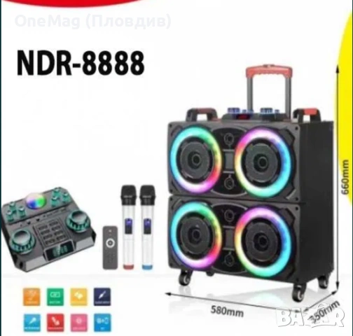 безжична тонколона 6000W с два микрофона, снимка 2 - Тонколони - 53607677