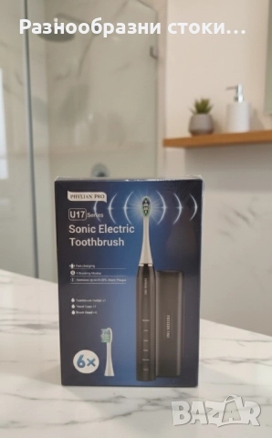 Sonic Electric Toothbrush PHYLİAN PRO U17 Series