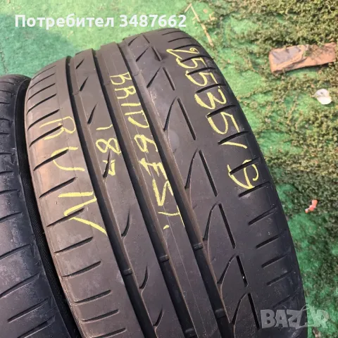 255 35 19 BRIDGESTONE 2бр.летни дот 2018г RUN FLAT , снимка 2 - Гуми и джанти - 47142981