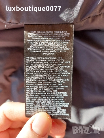 Използвано в отлично състояние зимно пухено яке The North Face XL, снимка 9 - Якета - 52805372