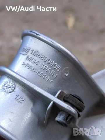 Капак резервоар за Сеат Леон Толедо Seat Leon Toledo 1M6809905, снимка 3 - Части - 53883254