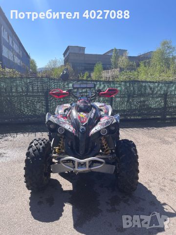 ATV CAN AM 800 renegate