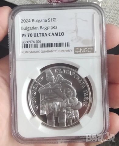 10лв 2024 Гайда NGC PF 70 ULTRA CAMEO 