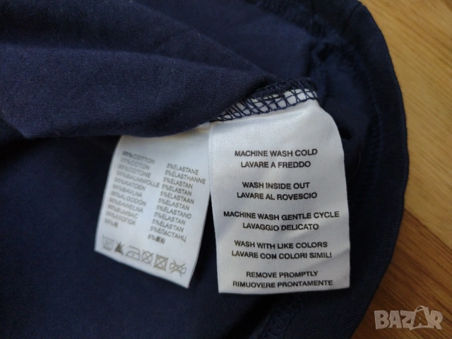 Boxeur Des Rues - мъжка блуза UFC, снимка 12 - Тениски - 53608559