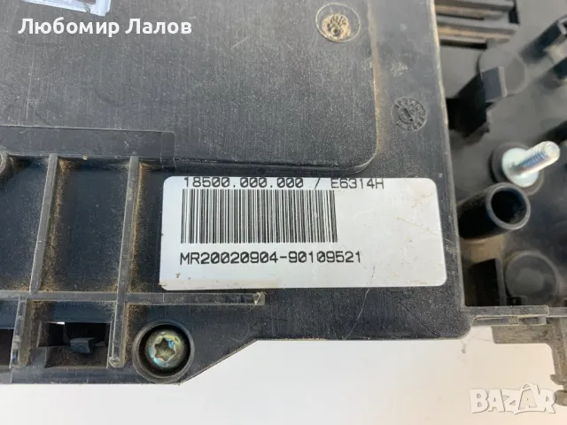 Бушонно табло за БМВ Е46 3 серия BMW 3 series E46 2.0d 8364540, снимка 3 - Части - 48919070