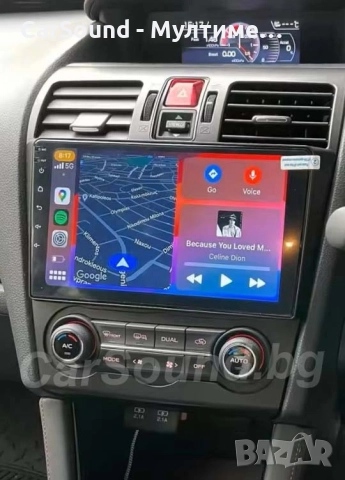 Subaru Forester 4 / Impreza / XV - 9" Android 14 Мултимедия Субару Форестер Навигация Андроид, снимка 2 - Аксесоари и консумативи - 52300783