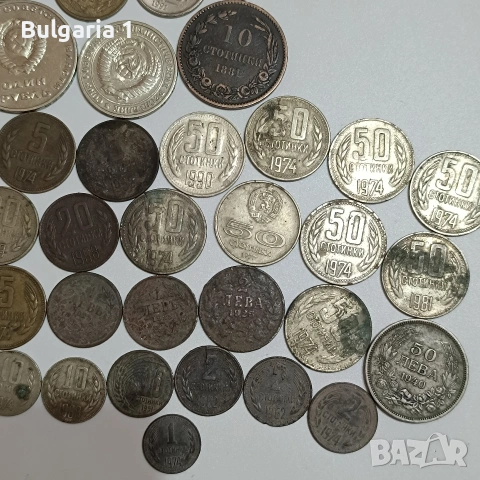 стари монети пари стотинки , снимка 4 - Антикварни и старинни предмети - 53571088