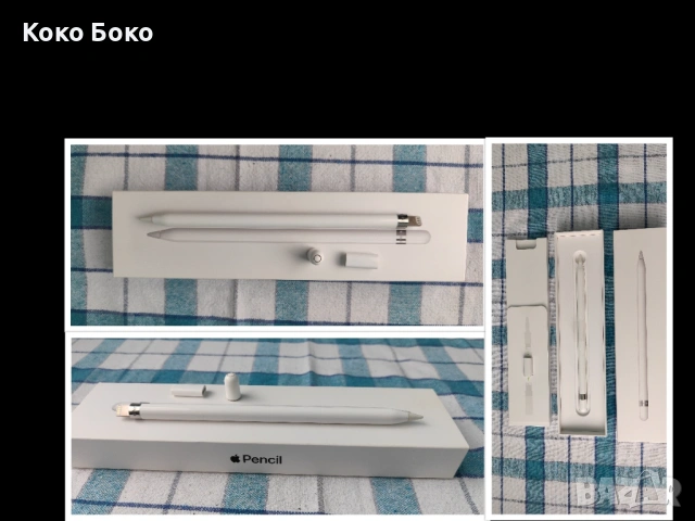 Продавам изключително запазен Apple iPad Pro 12.9" (2-ро поколение) | 64GB | Wi-Fi + Cellular | Сив, снимка 4 - Таблети - 54164711