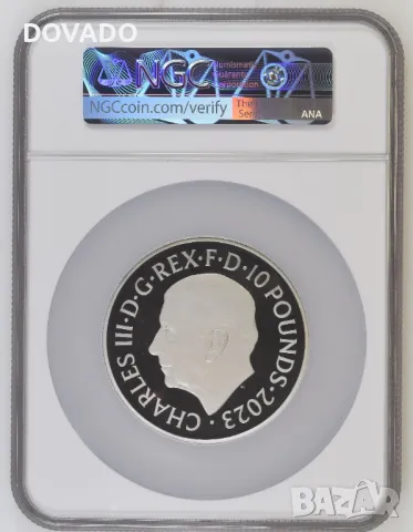 2023 Charles II 10oz (283.5г) £10 - Сребърна Монета - NGC PF70 - Ограничено Издание 100 бр., снимка 2 - Нумизматика и бонистика - 47120611