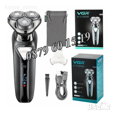 Професионална електрическа самобръсначка VGR V-323, самобръсначка с 3 глави