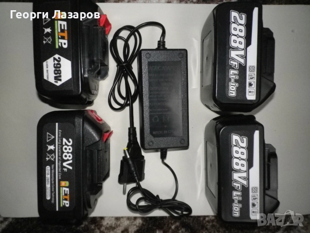 АКУМУЛАТОРНИ БАТЕРИИ 18.5v(21v) 3.0 Ah, снимка 3 - Други инструменти - 51958429