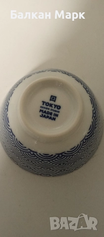 Порцеланови купи Tokyo Design Studio – 2 бр. (Made in Japan), снимка 6 - Други - 52538091