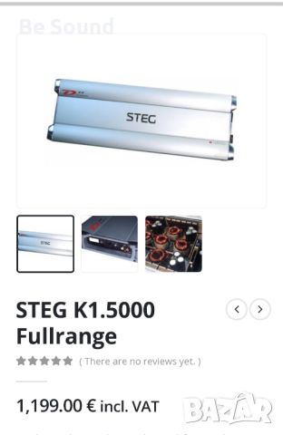 Усилвател Моноблок STEG K1.5000 D 1×5000w Rms/0,5 ohm, снимка 11 - Ресийвъри, усилватели, смесителни пултове - 45361554