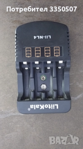 Зарядно за батерии Liitokala 1.2V, 1.5V, 9V